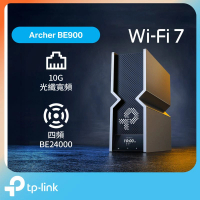 TP-Link Archer BE900 BE24000 四頻 Wi-Fi 7 路由器 / Router (支援 10000M / 10G 光纖寬頻)     