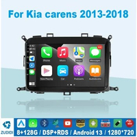 4G Android 13 Car Radio Multimedia Video Player For Kia carens 2014 2015 2016 2017 WiFi RAM 2G ROM 32G Navigation GPS 2 Din