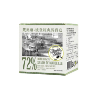 【法國 戴奧飛•波登】經典馬賽皂(300g)