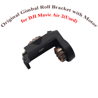 Original Air 2 Gimbal Roll Arm พร้อมมอเตอร์ Lower cket สำหรับ DJI Mavic AIR 2 Repair อะไหล่ใช้