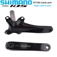 SHIMANO BIG GAME REEL PART - TT0315 Tiagra 80W 80WA - (1) Lever Hub Cover  $17.95 - PicClick