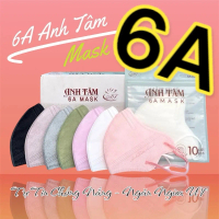 50 Khẩu Trang 6A ANH TÂM 4 Lớp Kháng Khuẩn, Chống Nắng Gò Má, Chống Bụi Mịn