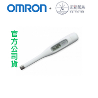 歐姆龍OMRON 電子體溫計 基礎體溫 MC-172-L｜光點藥局 2007965