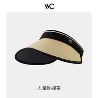 VVC小香風防曬帽 空頂遮陽草帽 防紫外線 摺疊便攜-撞茶 可調節頭圍55-59cm