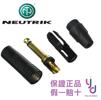 【亞都音樂】Neutrik 鍍金 NP2X-B TS 6.3 mm 專業 導線 端子 直頭 接頭