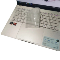 【Ezstick】ASUS Vivobook S14 S5406 S5406MA 奈米銀抗菌TPU 鍵盤保護膜(鍵盤膜)