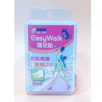 【誠意中西藥局 】全新生醫 IGIBAN 人工皮護腳貼 8片 腳趾部位(EasyWalk)