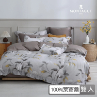 【MONTAGUT 夢特嬌】60支萊賽爾纖維-天絲四件式兩用被床包組-焦黃茶鄉(雙人)