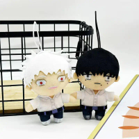 Summer Hikaru Doll Yoshiki Suzunaka Hikaru 12cm Stuffed Doll Cosplay Animal Doll Toy Birthday Gift
