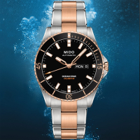MIDO美度 官方授權 OCEAN STAR海洋之星 潛水機械腕錶 母親節 禮物 42.5mm/M0264302205100