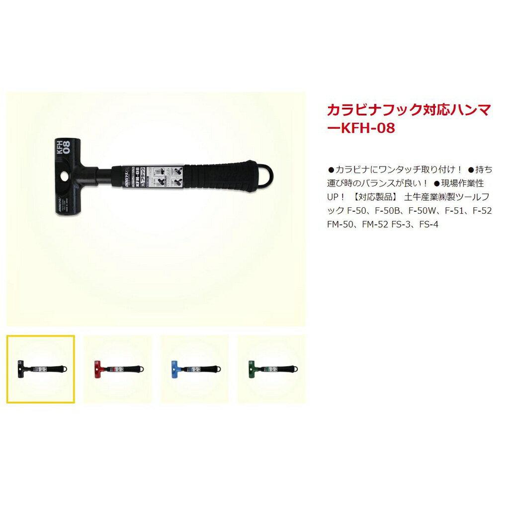 12周年記念イベントが Dogyu プラ玉打診棒 レギュラー 127 8505 1081 1本 Dprd Jatimprov Go Id 12周年記念イベントが Dogyu プラ玉打診棒 レギュラー 127 8505 1081 1本 Dprd Jatimprov Go Id