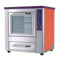 Multifunctional Electric Oven Commercial Electric Baking Oven Full-automatic Sweet Potato Baking Equipment SBL-68