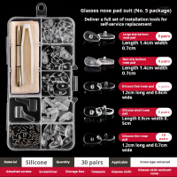 Eyeglass Screw Set Accessories Eyeglass Frame Tool Box Repair Rimless Frame Leg Washers Screwdriver 