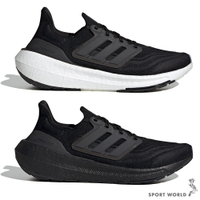 【下殺】Adidas 慢跑鞋 男鞋 避震 透氣 ULTRABOOST LIGHT 黑白/全黑【運動世界】GY9351/GZ5159