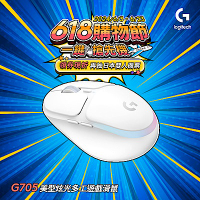 羅技 G705 美型炫光多工遊戲滑鼠