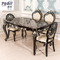 宜悅家居歐式餐桌復古深色美式仿大理石餐桌椅組合酒店飯桌子長方形小戶型