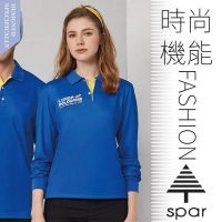 【SPAR】女 吸濕排汗透氣長袖POLO衫.運動休閒衫.排汗上衣(P237303 寶藍)