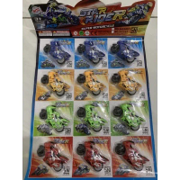 Edufuntoys - Motor Race / Mainan Motor Balap Rossi/ Motor Gp