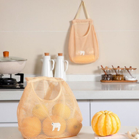 圓弧形掛式蔬菜網袋 廚房 提式 透氣袋 玩具袋 網眼 收納袋 水果 洋蔥
