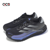 adidas 防水慢跑鞋 Supernova M GTX 男鞋 黑 藍 緩震 反光 Gore-Tex 愛迪達 ID6307