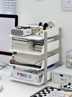 桌面文件收納架辦公室資料多分層a4文件夾檔案置物架收納盒框書架