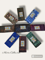 Spesial Sarung Motif Batik Wadimor Jawa Batik