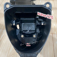 กล่อง U-BOX Wave125S / R / ไฟเลี้ยวบังลม