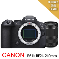 Canon佳能 EOS R6 II+RF24-240mm變焦鏡組*(平行輸入)