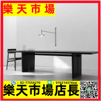 輕奢極簡實木餐桌現代工業辦公桌簡約書桌會議桌設計師原木大板桌