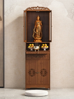 【三年保固】佛龕新中式立柜神臺財神爺柜子供桌家用現代輕奢小型觀音佛像櫥柜