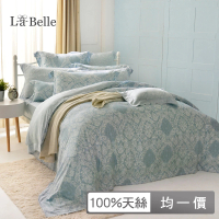 La Belle 天絲防蹣抗菌吸濕排汗兩用被床包組-特大(多款任選)