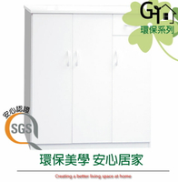 【綠家居】森活 環保3.2尺塑鋼三門單抽鞋櫃/玄關櫃(八色可選)