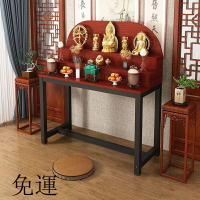 工廠現貨 含發票 多層供桌 佛臺 傢用供奉 小型供臺 觀音財神神臺 香案 神桌 神明桌 供桌 00