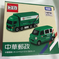 《兩津車庫》TOMICA 多美 中華郵政 台灣限定車 郵局