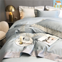 頂級 輕奢風高檔140支長絨棉四件組 天絲緞面雙人床包 藍色白拼色 雙拼撞色 絲綢 單人 雙人床罩 寬庭 埃及棉床包 床