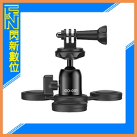 搶券最高折320｜Ulanzi GO-001 便攜磁吸支架 / 適用運動相機、手機夾(GO001,公司貨)