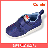 日本Combi童鞋NICEWALK 醫學級成長機能鞋 A01BL藍(小童段)