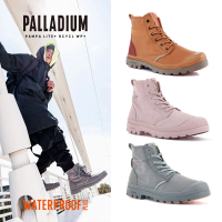 Palladium PAMPA LITE+ RCYCL WP+再生纖維輕量防水靴/休閒鞋-男鞋/女鞋-七色任選