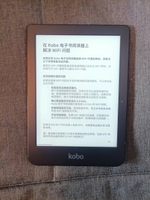 yes99buy電玩  kobo clara hd 中文繁體電紙書福利品