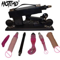 Sex Machine with Vibrating Dildos Automatic Retractable Pumping Gun with G Point Anal Dildo Sex Toys for Woman Sexual Products