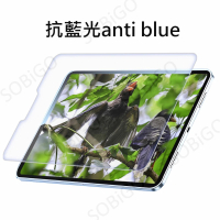 【SOBiGO】iPad 2024 9H鋼化玻璃 AIR/PRO 13吋(滿版2.5D 抗藍光)