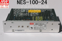 正品臺灣明緯開關電源NES-100-24工業級穩壓器電源供應器24V4.5A