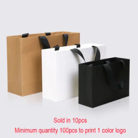 High Standard Shopping Bags With Wave Handles Paper Bags For Christmas New Year Xmas Gift Packing Customization Bags