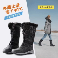 冬戶外雪地靴女中筒防滑防水保暖加絨滑雪鞋女東北大碼棉鞋登山鞋