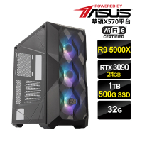 【華碩平台】R9十二核{特斯拉}RTX3090-24G獨顯電玩機(R9-5900X/32G/1TB/500G_SSD/RTX3090-24G)