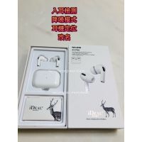A3 PRO 真無線藍芽耳機 5.0晶片 TWS自動配對 air plus pro