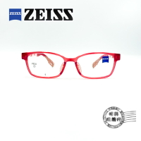 ◆明美鐘錶眼鏡◆ZEISS 蔡司 ZS23802ALB 615/透明紅色輕量鏡框/兒童光學鏡架
