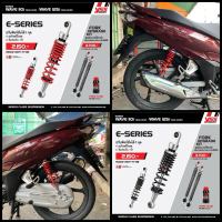 โช้คYSS WAVE110I >2021/WAVE125I >2023 E-SERIES สูง310 320 และ330mm. แท้100%