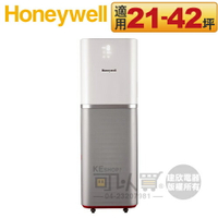 Honeywell ( KJ810G93WTW ) AIR BIG™ 2 智能商用空氣清淨機 -原廠公司貨 [可以買]【APP下單9%回饋】