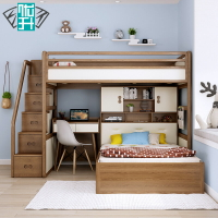 優升 白蠟木組合床衣柜書桌床實木床成人兒童上下床高低床子母床